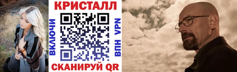 Амфетамин 98%  Чёрмоз 