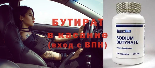 меф Покров