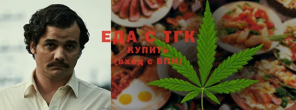 spice Белокуриха