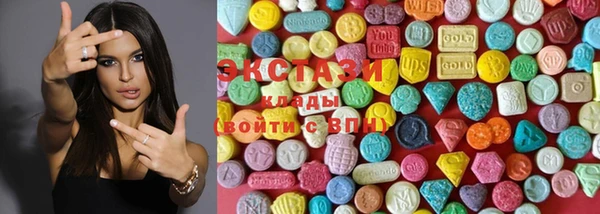 spice Белокуриха