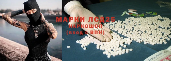 apvp Покачи