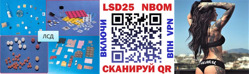 ЛСД экстази ecstasy  где продают   Чёрмоз 