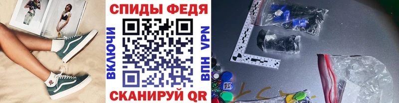 Метамфетамин Methamphetamine  Чёрмоз 